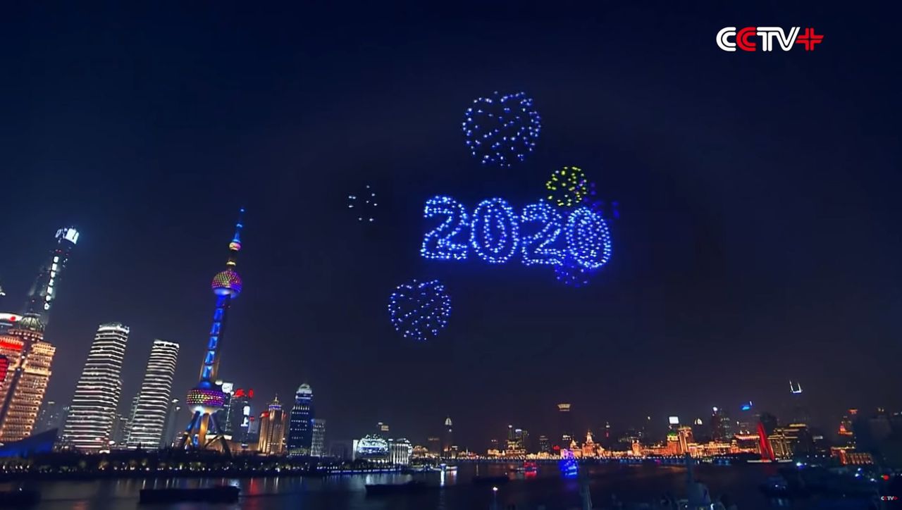 Shanghai drone show 2040